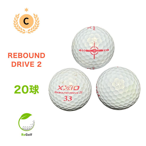 【中古】 【送料無料】 ロストボール XXIO ゼクシオ リバウンドドライブ 2 プレミアムピンク 20球 Cランク ゴルフボール リゴルフ